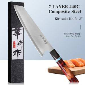 8-inch Japanese Kiritsuke Knife 440c Composite Steel Kitchen Sharp Cut Meat Vegetable Cleaver Handmade Professional Chef Knives