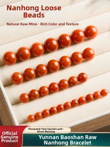 HONGLIANGYUAN | Natural Origin Red Agate Beads for Bracelet