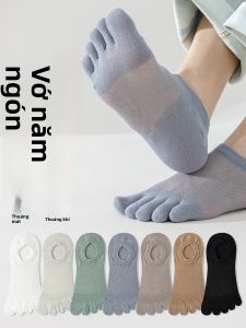 JINGCHI | Tất lưới thoáng khí mùa hè cho nam Tất thể thao mỏng đến giữa bắp chân chống mùi thấm mồ hôi Tất ngắn chia thành năm ngón