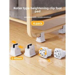 MENGMIAN | Anti-Slip Height-Adjustable Chair Foot Pads