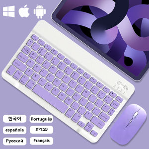 Extra Long Standby Tablet Keyboard For Android Ios Windows Multilingual Purple Bluetooth Wireless Keyboard And Single Mode Mouse