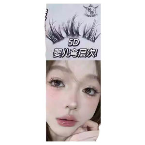 5D Em Bé Uốn Cong Handmade Sóc Lông Lười Tóc Tự Nhiên Mô Phỏng Barbie Lông Mi Dễ Dàng Sử Dụng Sợi Nhân Tạo Chống Thấm Nước