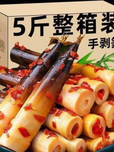 Măng Trúc Xé Tay Ớt Tứ Xuyên Đóng Gói Sẵn