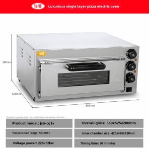 Jinshibang Electric Oven Commercial Single-Layer Bread Cake Pizza Oven Layer Baking Automatic Small Electric Oven