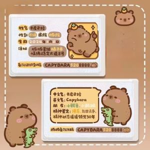 Capybara Block Face Cute Cartoon Id Protective Cover Block Information Full Coverage Protection Certificate Holder