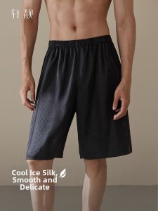 Cooling Light Loose Sleep Shorts 5 Inch