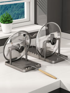 youqin | Grey Multi-functional Pot Lid Storage Rack