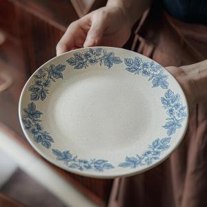 French Retro Dessert Plate