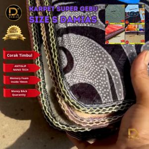 Karpet Saiz S Gebu Corak Terkini Limited Edition - SIRI 3