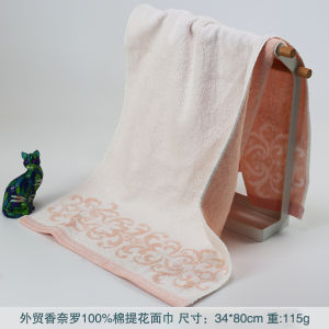 Khăn Mặt Thấm Nước Bằng Cotton Nguyên Chất Pure Cotton Dành Cho Nữ Khăn Tắm Thấm Nước Hình Hoa Xinjiang Cotton Khăn Mặt Thấm Nước