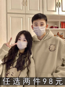 Bear And Honey Couple Hoodies Spring Autumn New Style Popular Brand High End Feeling Outerwear Cotton Wool Blend Long Sleeve