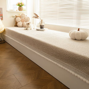 Yem | Anti-slip Window Bench Pad