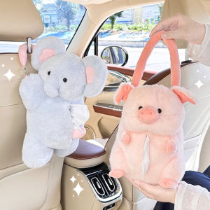 XIONGDECHUANSHUO | Cute Cartoon Tissue Box Cover for Car