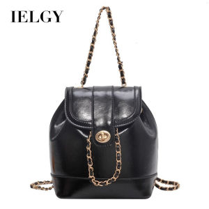 IELGY Ladies Mini Chain Backpack Lightweight Girls Korean Version All-Match Niche Commuter Backpack
