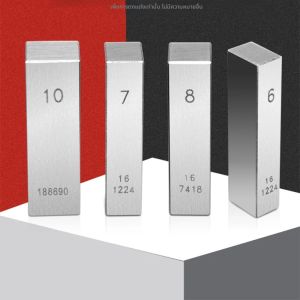 เกจวัดบล็อกเหล็กที่มีความแม่นยำ เกจวัดแบบขนาน เกจวัดพิน เครื่องมือกลึงการวัดบล็อก