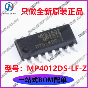 MPS MP4012DS-LF-Z IC Chip Drives LED Mới Nguyên Bản Chất Lượng Cao 100% Thẻ Ép Kim SOP-16
