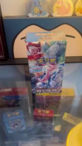 Pokemon Simplified Chinese TCG Trading Card Game Sharp Awaken Booster Box Collectible Card Set