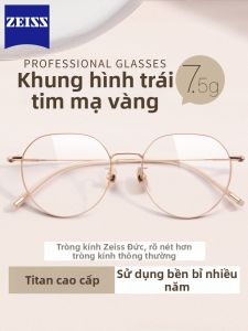 ZEISS | Mắt Kính Chống Ánh Sáng Xanh Siêu Nhẹ Sẵn Đeo