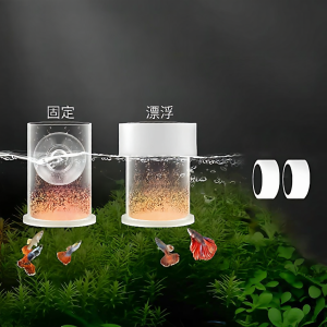 Small Fish Brine Shrimp Feeder