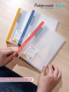 Sổ Tay Mềm Nhiều Màu Fumigai Star Series A5 B5 40 Trang Sổ Tay Văn Phòng Phẩm Có Thể Tháo Rời Có Thể Sử Dụng Cho Mọi Lứa Tuổi