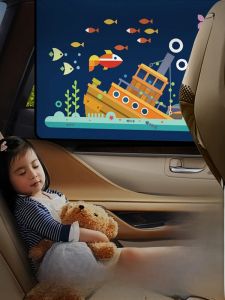 ม่านกันแสงแดดรถยนต์ดูดซับแม่เหล็ก ผ้ากันความร้อน บังลมหน้ารถ บังลมหลังรถ บังลมกระจกมองข้าง บังลมสำหรับเด็ก เรียบหรู สไตล์การ์ตูน