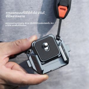 LEAPLIGHT สายคล้องไหล่อเนกประสงค์ฐาน QUICK RELEASE PLATE กล้อง DSLR ขาตั้งกล้องสไลด์เมาท์อะแดปเตอร์สำหรับโซนี่ แคนนอน นิคอน DSLR