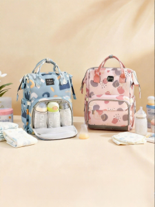 AIBEIDILA | Multifunctional Stylish Lightweight Large Capacity Mommy Bag