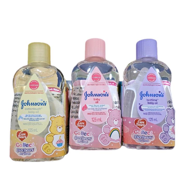 Johnson เบบี้ออยล์ ขนาด 125 ml พร้อมพวงกุญแจแคร์แบร์สุดน่ารัก