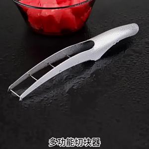 daily1Set Multifunctional Slicer For Watermelon Cutting Machine Summer Watermelon Cutter Hand Melon Kitchen ToolsDaily products