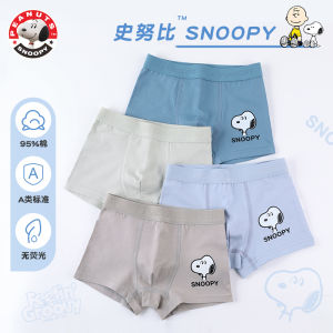Kids Pure Cotton Underwear Boys Boxer Underpants Cotton Baby Boys Boys Childrens Boxer Shorts 100%