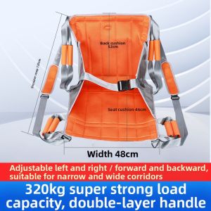 ZHONGLIANG | Elderly Patient Transfer Device Stair Lift and Bed Moving Soft Stretcher