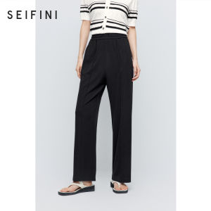 SEIFINI | Black Straight Leg Casual Pants