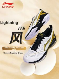 Li-Ning | Giày Đánh Cầu Lông Bền Thoáng Khí Chống Trượt