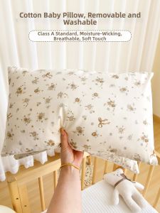 ANYOUBI | Breathable All-Season Baby Pillow