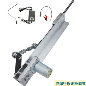 Reciprocating Motor Linear Telescopic Mechanism Push Rod Automatic round-Trip Motion Push-Pull Motor Electric Linear Reciprocating Device