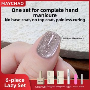 Maychao | One-Step Lazy All-In-One Cat Eye Nail Gel Melbourne Green