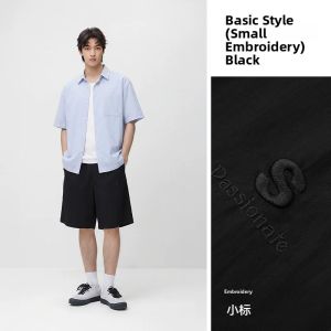 Semir | Fashionable High-end Outdoor Loose Casual Shorts