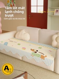 Đệm Sofa Hình Thú Lụa Lạnh Không Trượt