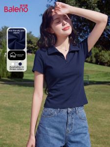 BALENO | Slim Fit Polo T-shirt For Outdoor Sports