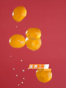 XuanMa Egg Yolk Pastry 240g Assorted Classic Pastries Breakfast Treats