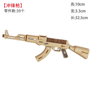 Máy Đào Gỗ 3D Lắp Ráp Thủ Công DIY Cho Người Lớn Máy Đào Mô Hình Khối Lượng Nhỏ Máy Xúc Đào Gỗ Cho Trẻ Em Từ 8 Tuổi Trở Lên