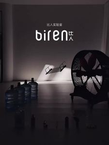 BIREN | Compact Space Balcony Clothes Drying Rack