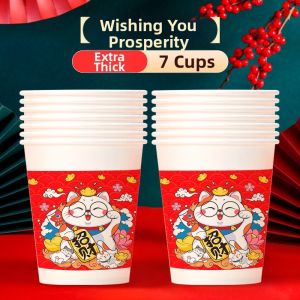 YINGXIKE | Disposable Thicker Customizable Bulk Paper Cups 1000pcs