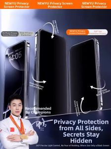 Newyu | Anti-Peep Full-Screen Phone Protector