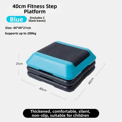 UPTTITUDE | Fitness Step Board For Children Exercise Aerobics Weight Loss 110cm