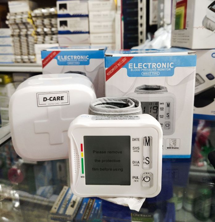 WRIST BP ELECRONIC Lazada PH