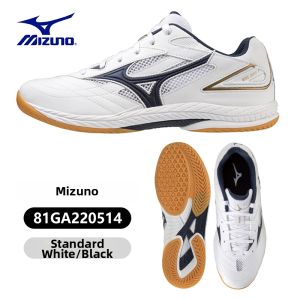 Mizuno | Anti-slip Breathable Sport Shoes