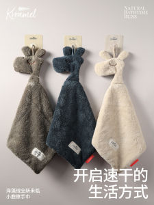 KRRAMEL Hand Towel Holder Kitchen Hanging Absorbent Non-shedding Towels Household Cleaning Tool Durable Material