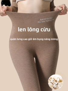 MiiOW | Quần lót len ấm cho nữ cạp cao mùa thu đông mới về Quần lót lót lụa tăng nhiệt độ Quần cotton dài thường ngày