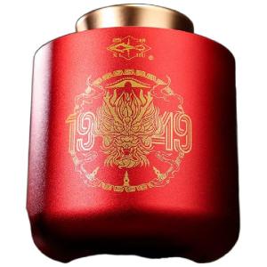 XI HU BRAND | Top Grade Pre-Qingming Longjing Tea 50g Can